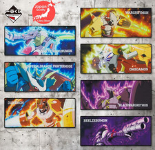 RARE Digimon Adventure Ichiban Kuji 2024 Visual Towel Set of 7 from JAPAN