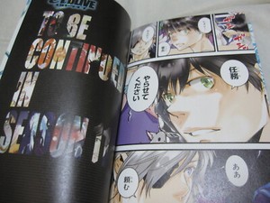 Purchase Cheapest Ups Courier Delivery 3 7 Days To Usa Eldlive Vol 1 11 Set Japanese Manga Usa Cheap Online Shop Www Stemarga Com Purchase Cheapest Ups Courier Delivery 3 7 Days To Usa Eldlive Vol 1 11 Set Japanese Manga Usa Cheap Online Shop Www Stemarga Com