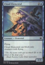 Cloud Elemental - Modern Masters 2015: #42, Magic: The Gathering Nm R179