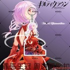 Foto 16 di 47