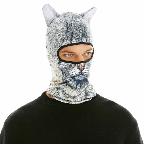 Balaclava Cat Face Mask Halloween Cute Hat Animal Ski Riding Outdoor Sport Hood - Picture 6 of 12
