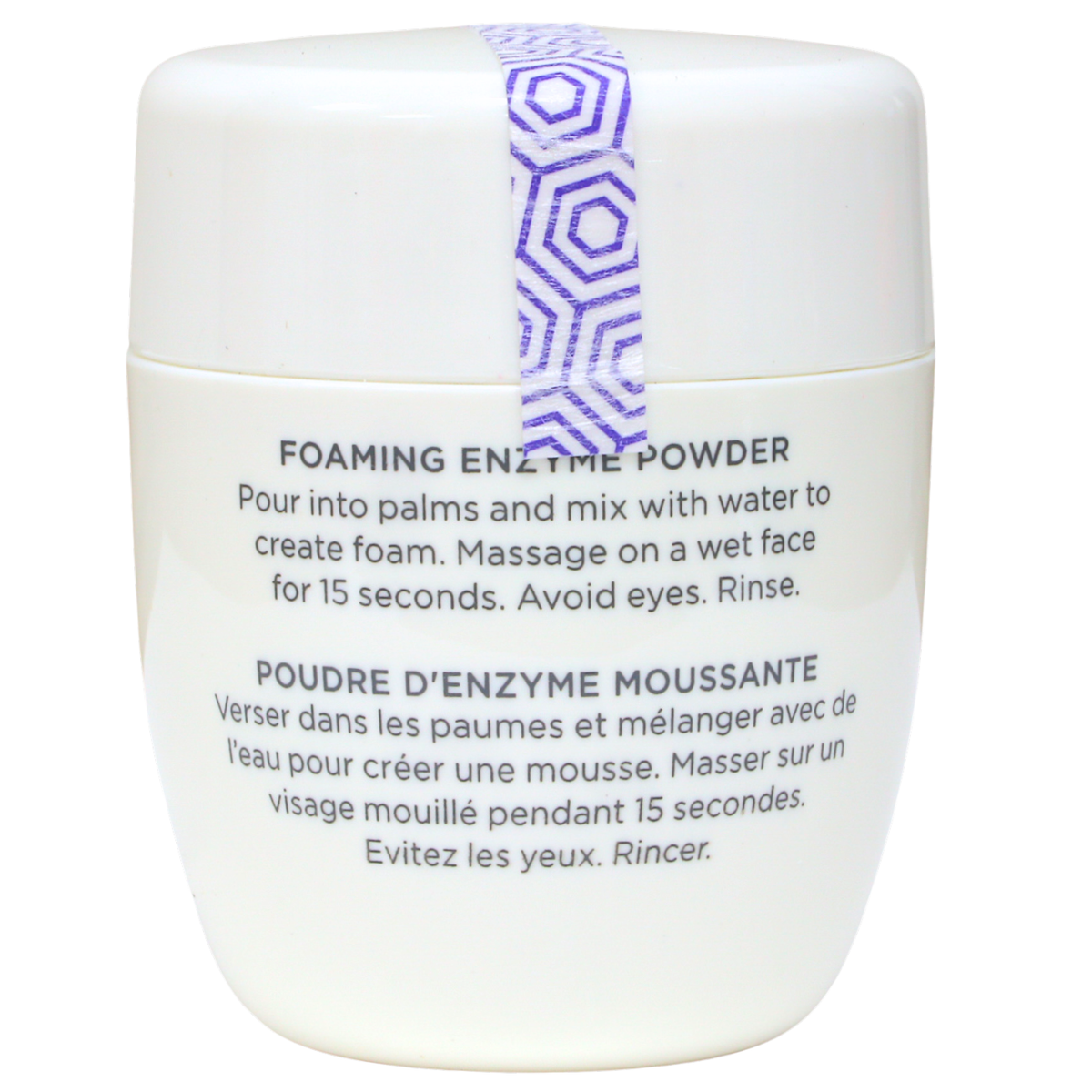 Tatcha The Rice Polish: Classic (15g / 0.5 oz.) Foaming Enzyme 