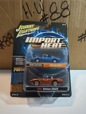 1982 MAZDA RX-7 & 1981 DATSUN 280ZX 1/64 CARS JOHNNY LIGHTNING JLPK014-JLSP169 B