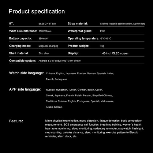 Watch 1.43-inch High-Clear Screen Sports Sleep B0A1 - 第 10/12 張圖片