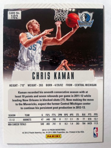 2012-13 Panini Prizm Basketball - U Choose - Picture 108 of 355