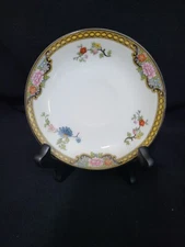 Noritake Pheasant Saucer Antique (5.5")