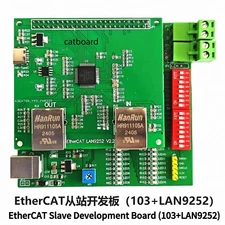 EtherCAT Slave Development Board (407+LAN9252)