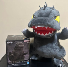 Godzilla-1.0 Enshrined Beast Godzilla figure Deformed super Big Plush Doll set
