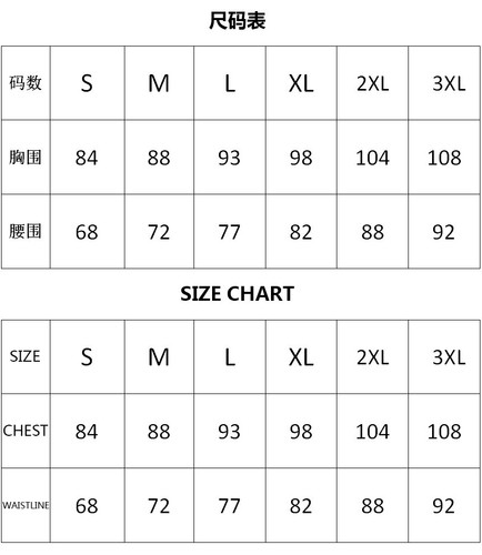 Women's Long Sleeveless Strapless Dress with Sexy Suspender and Large Hem Dress - Picture 2 of 15