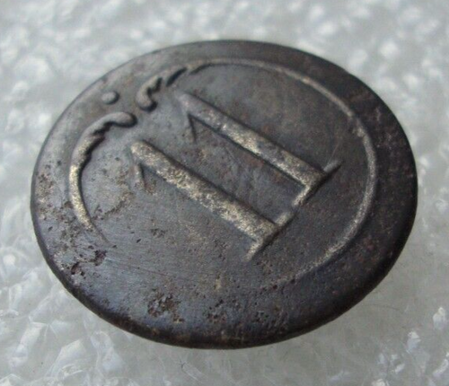 Guerras Napoleónicas Ejército Polaco 11 Regimiento 18,3 mm Botón Latón Vk - Imagen 3 de 7