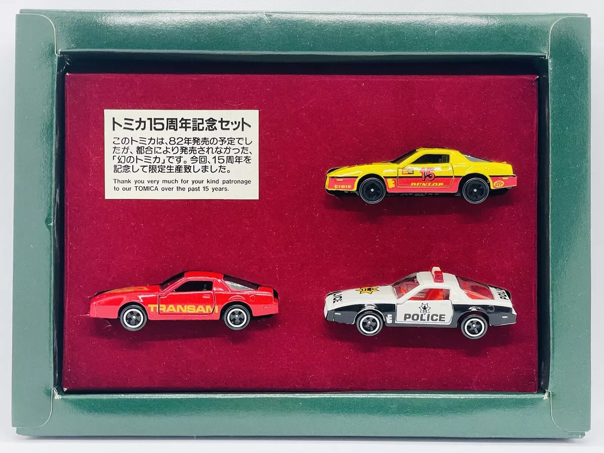 期間限定特価!☆メーカー価格より60%OFF!☆ トミカ 幻のトミカ 15周年