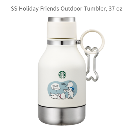 2024 Starbucks Korea Holiday MD Bearista Plush Mug Tumbler WinterGIFT Christmas - Picture 44 of 74