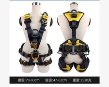 1PC PETZL C083BB01 1code  full body seat belt