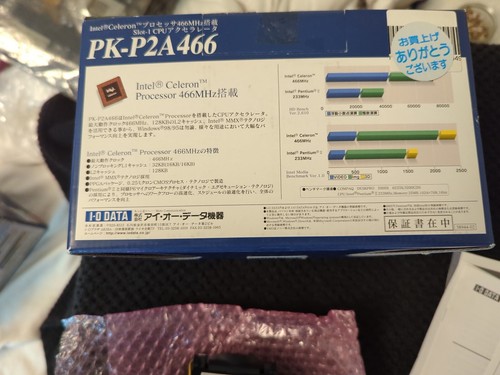 IO Data PK-P2A466 CPU Accelerator Slot 1 Adapter With Celeron 466 - Picture 4 of 6