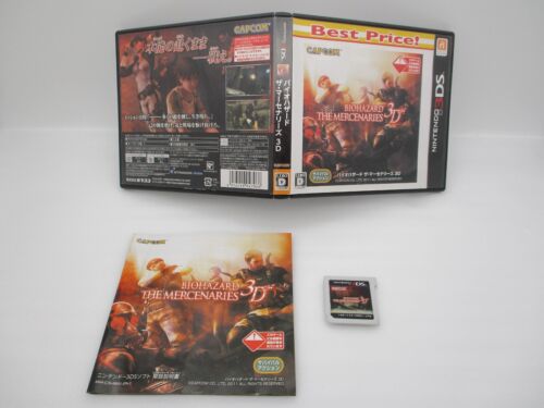 DS BIOHAZARD Deadly Silence & 3DS THE MERCENARIES 3D 2Games & 2 Guidebook - Picture 7 of 13
