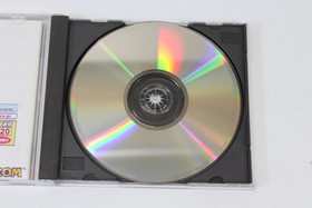 Quiz Nanairo Dreams Nijiiro-cho no Kiseki CIB SEGA Saturn SS JP Japan US Seller
