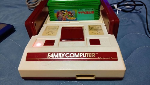 Nintendo Family Computer AV Mod Vertical Noise Reduced - Picture 2 of 8