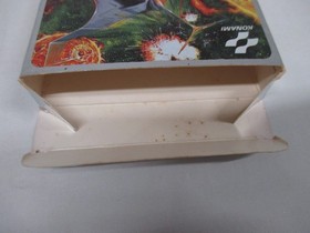 NES -- GRADIUS 2 -- Scatola. Tiratore. Famicom, gioco GIAPPONE. KONAMI. 10219