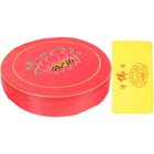  1 Set of Comfortable Meditation Cushion Yoga Meditating Pad Embroidery Pattern