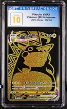CGC Pristine 10 Pikachu VMAX 279/184 UR VMAX Climax s8b Japanese 2021