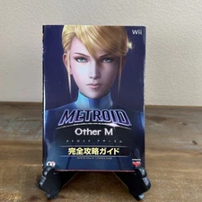 Metroid Other M Nintendo Wii Guide Book Azaem Strategy Guide With Dust Jacket