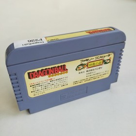 Dragon Ball - Shen Long No Nazo Bandai pre-owned Famicom NES