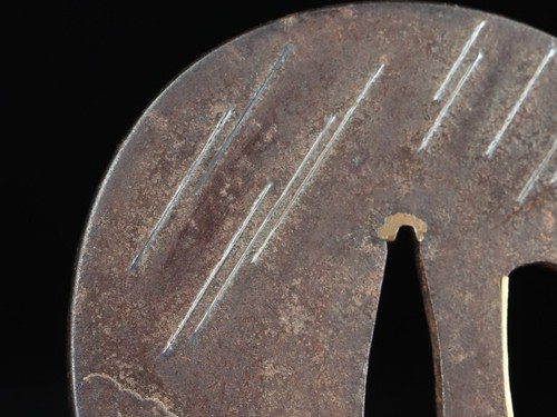Antike Tsuba aus Eisen und gemischtem Gold/Silber Edo-Zeit, aus alter Sammlung - Bild 7 von 10