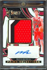 2024-25 Panini Select Matas Buzelis (40/49) RPA Rookie Patch Auto RC White Prizm
