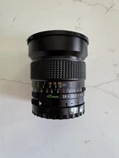 Mamiya 645 45mm f2.8 Sekor C Lens