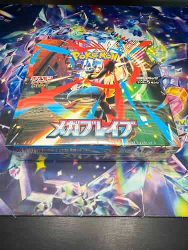 Pokemon Mega Brave Japanese Booster Box - Bild 2 von 2
