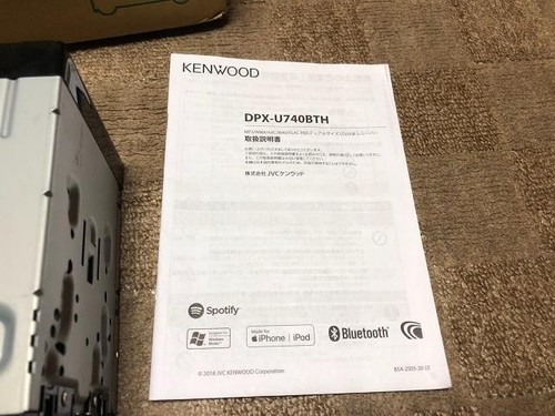 Kenwood DPX-U740BTH Auto Audio Deck CD/USB/BT gebraucht - Japan kompatibel - Bild 4 von 7