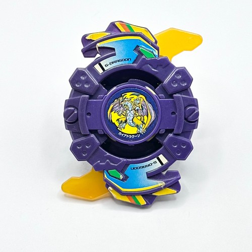 Beyblade Original Takara - Bakuten Shoot - Picture 280 of 515