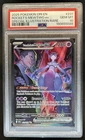 2025 Pokemon Destined Rivals Team Rocket's Mewtwo ex #231/182 PSA 10 GEM MINT