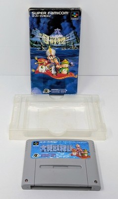 Daikaiju Monogatari Story (Nintendo Super Famicom SNES, 1994) w/ Box - Tested!