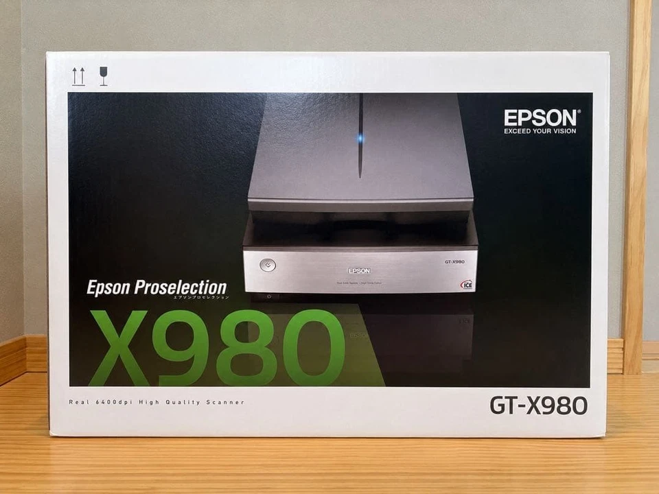 EPSON Perfection GT-X980 V850 Pro High-performance film Scanner - Image 1 of 4
