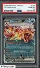 2023 Pokemon OBF En #125 Charizard ex PSA 10 GEM MINT