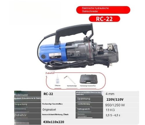 Schnellwirkende Hydraulische Bewehrungsschere Manuelle Bewehrungsschere - Picture 25 of 28