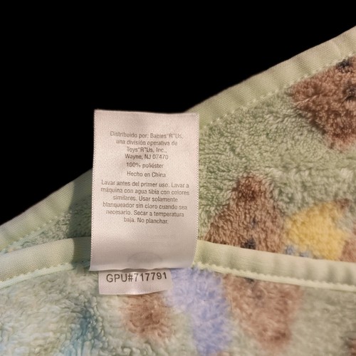 Koala Baby grüne Teddybären Decke Lovey gelb blau Babys Toys R Us 32x26 - Bild 5 von 5