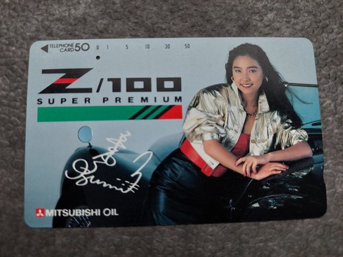 1 Telefonkarte TK JAPAN - CARS - CARS & GIRLS - SEXY -
