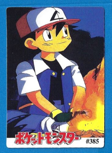 2 JUEGO DE 2 PEGATINAS DE PRISMA DE BOLSILLO POKEMON MONSTRUOS DE VENTA #385 Y #381 - Imagen 5 de 5