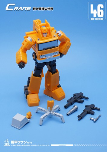 Juguete para niños MFT Bolsillo Tamaño Pequeña Vehículo Coche Robot Figuras Comandante Equipo - Imagen 121 de 143