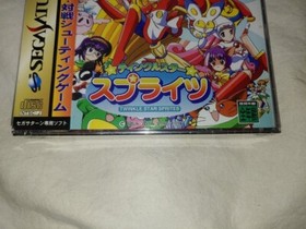 SS SEGA SATURN TWINKLE STAR SPRITES JPN NEW SEALED