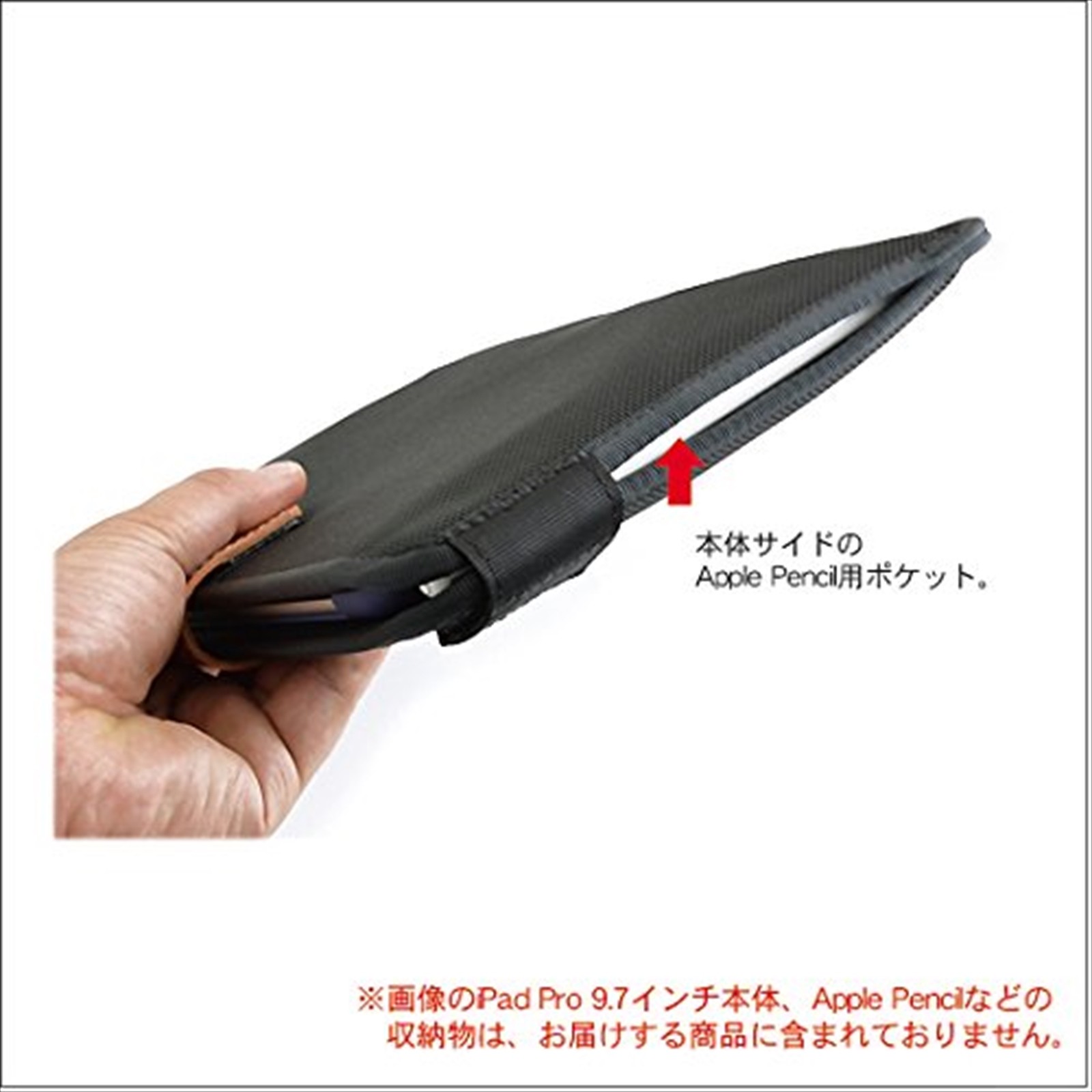 VanNuys Horizontal Thin Carrying Case for iPad Pro 9.7 inch Pocket for Pencil Wyprzedaż, popularna wyprzedaż