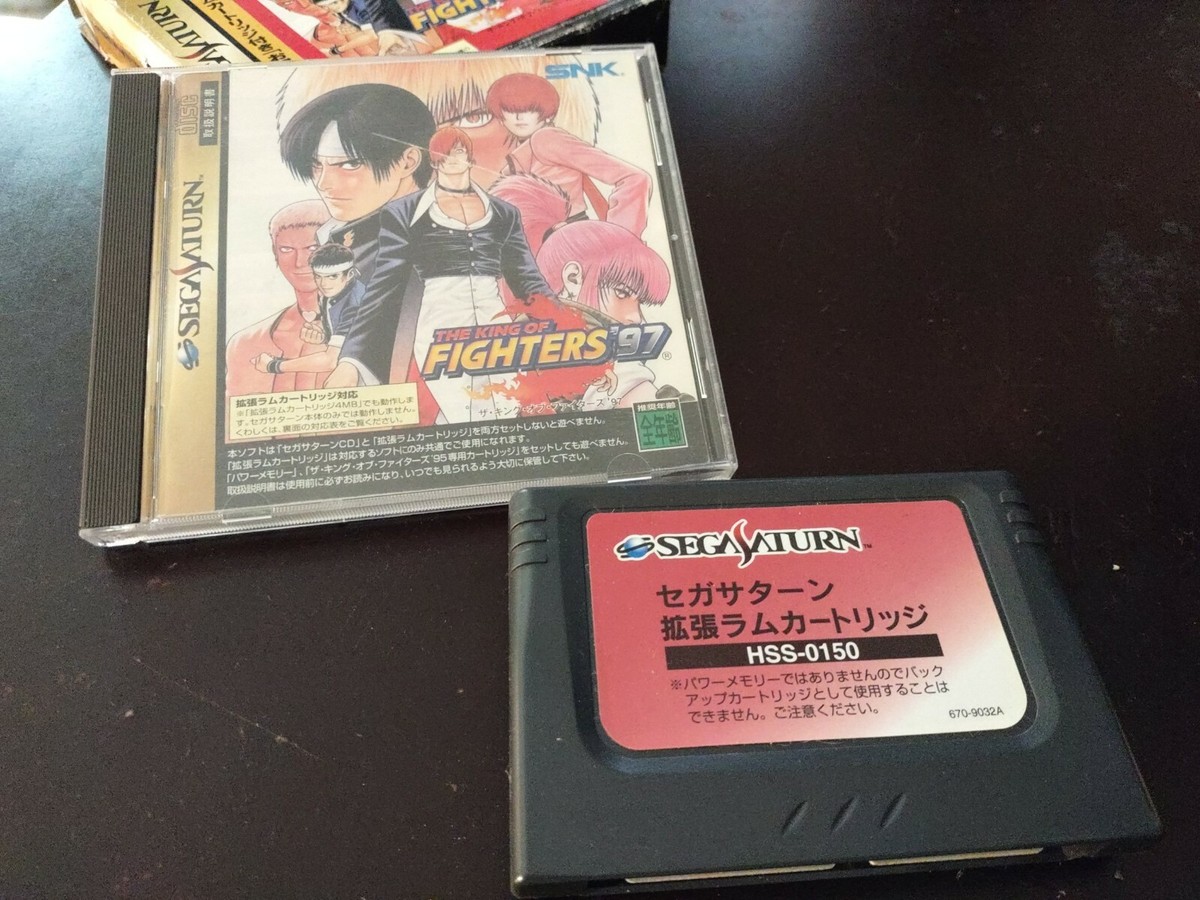 SS体験版ソフト キングオブファイターズ 97 非売品 SAMPLE版