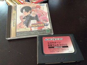 Sega Saturn The King of Fighters 97 with RAM 