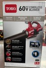 Toro Flex-Force 51821 60V 565 CFM Cordless Leaf Blower