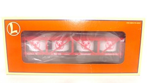 Vat On Train Tickets >> Details About Lionel O 027 Scale Hjhx 79 Lionelville Lobster Vat Freight Train Car 6 19441 Vat On Train Tickets >> Details About Lionel O 027 Scale Hjhx 79 Lionelville Lobster Vat Freight Train Car 6 19441