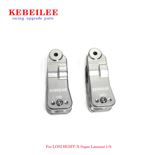 Porte-moyeu Arrière Losi LOSA1731 Pour 8ight 2.0 3.0 E 4WD Et 8ight-T 2.0 - Pièce RC