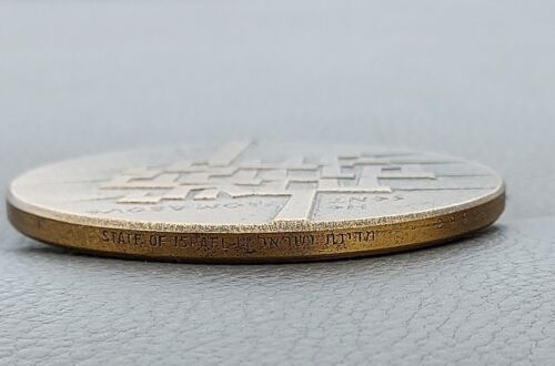 Vintage Operation Jonathan 4th July 1976 State of Israel Table Medal 29908 - Picture 3 of 6