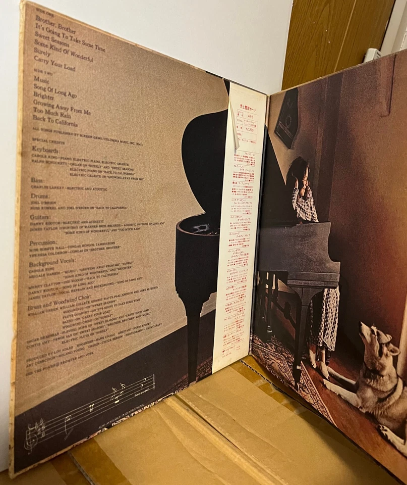 Carol King Music Japan Vinyl LP Obi QS Matrix Quadraphonic 4A-2 - Image 3 of 4